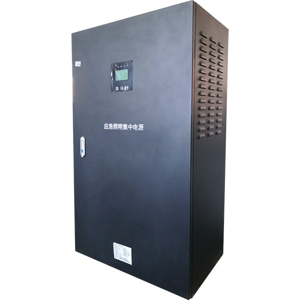 應(yīng)急照明集中電源A型-2