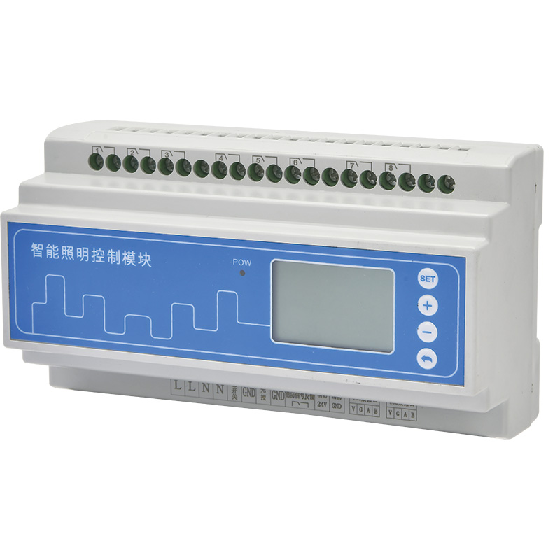 智能照明時(shí)控模塊