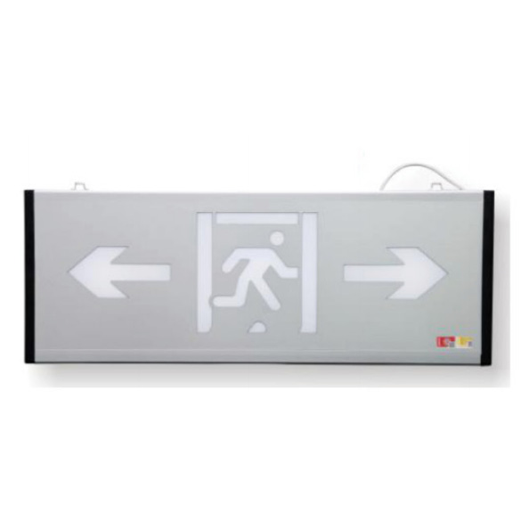 集中電源集中控制A型消防應急標志燈具